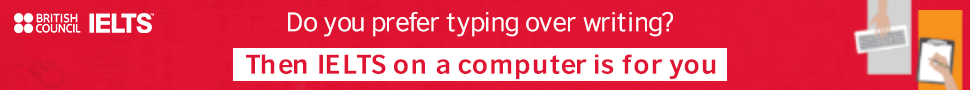 Header Advertisement