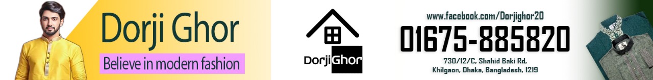 Header Advertisement